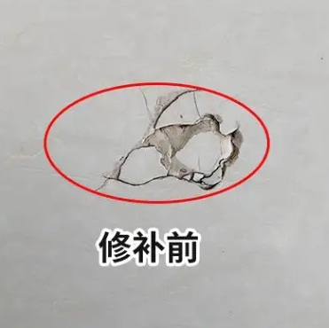 湖州瓷砖空鼓维修公司分享瓷砖防水涂料过厚或表面过于光滑，可能会产生的问题。