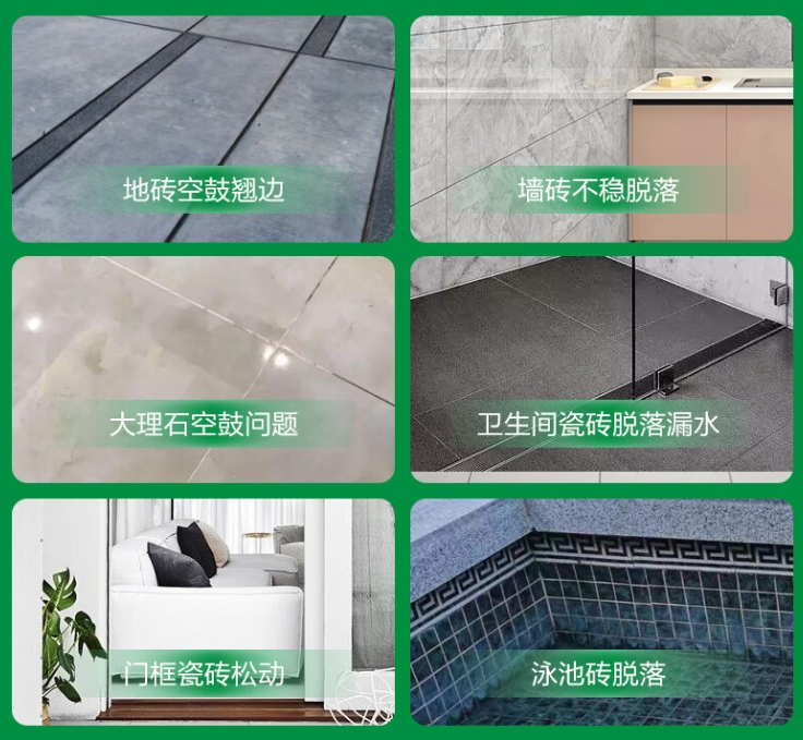 湖州瓷砖空鼓维修公司分享下旧房翻新时，原瓷砖基层处理不到位可能会导致的问题